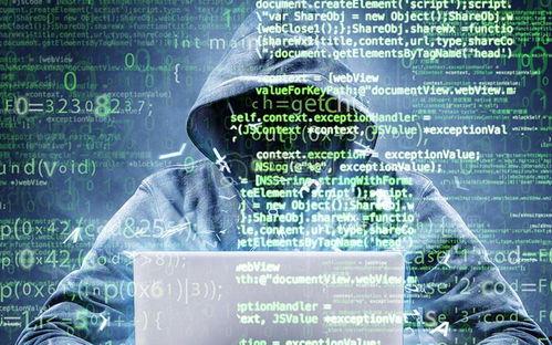 乌克兰黑客爆料娱乐圈,乌克兰黑客揭露娱乐圈惊天秘密