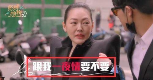 汪小菲的爆料视频大全,揭秘背后真相与情感纠葛